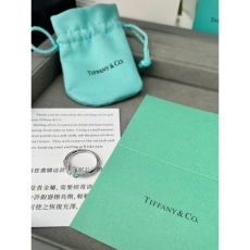 Tiffany Rings